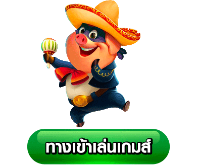 นําโชค789